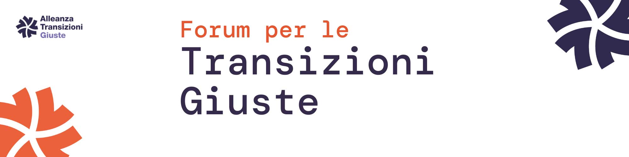 Forum per le transizioni giuste 2024