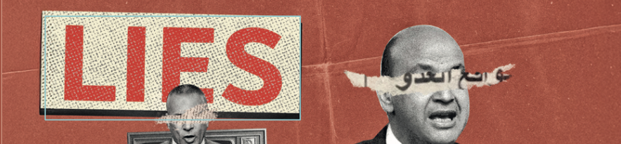 Democrazia ai margini