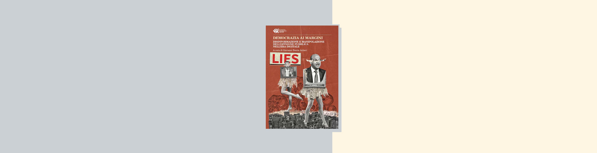 L’arte dell’inganno