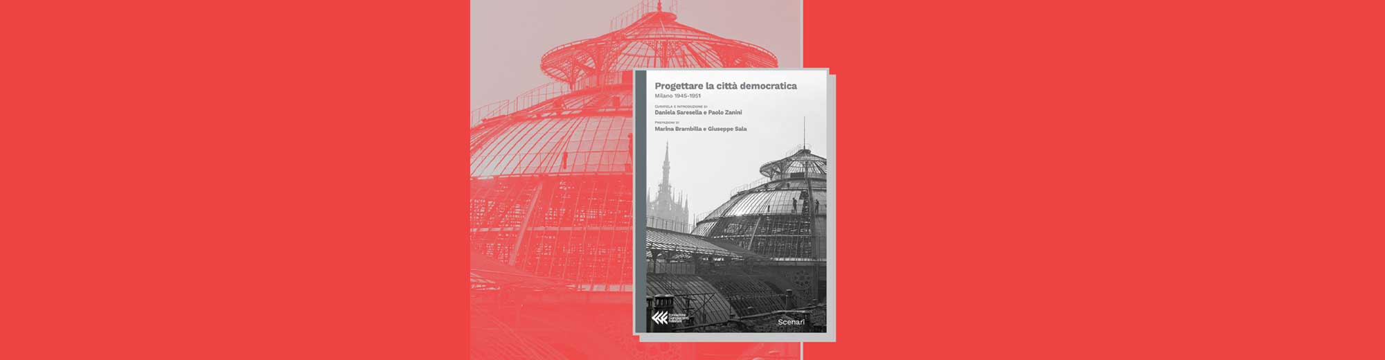 Disegnare la città di domani